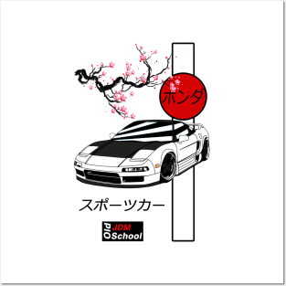 JDM NA1 Red Sun Edition Posters and Art